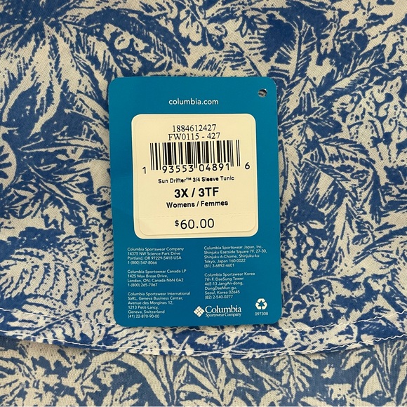 ✨NWT✨ | Colombia Sun Drifter Tunic - Picture 2 of 4